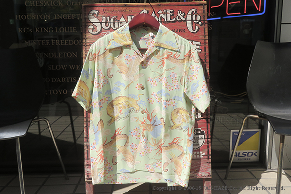 SUNSURF L/S RAYON ALOHA