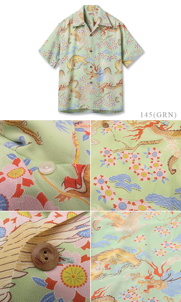 SUNSURF L/S RAYON ALOHA