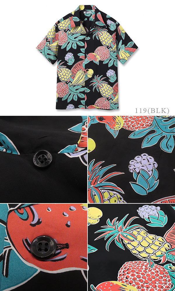 SUNSURF L/S RAYON ALOHA
