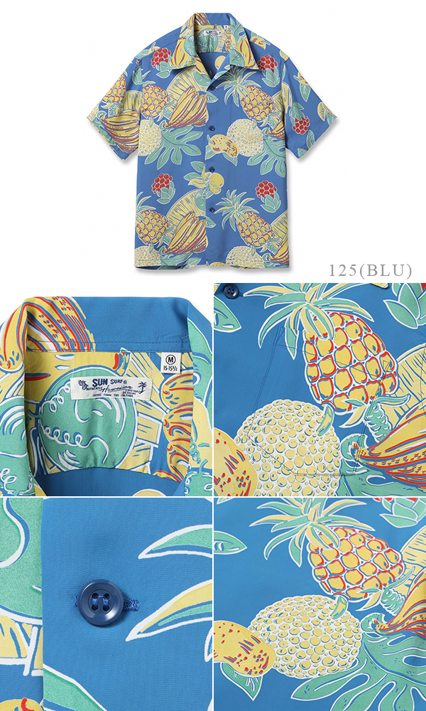 SUNSURF L/S RAYON ALOHA