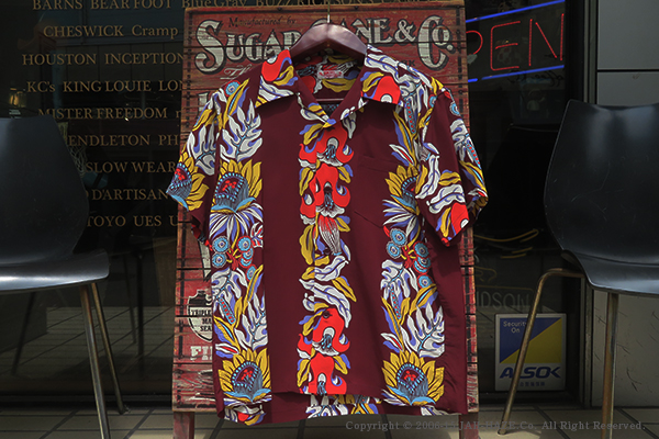 SUNSURF RAYON ALOHA