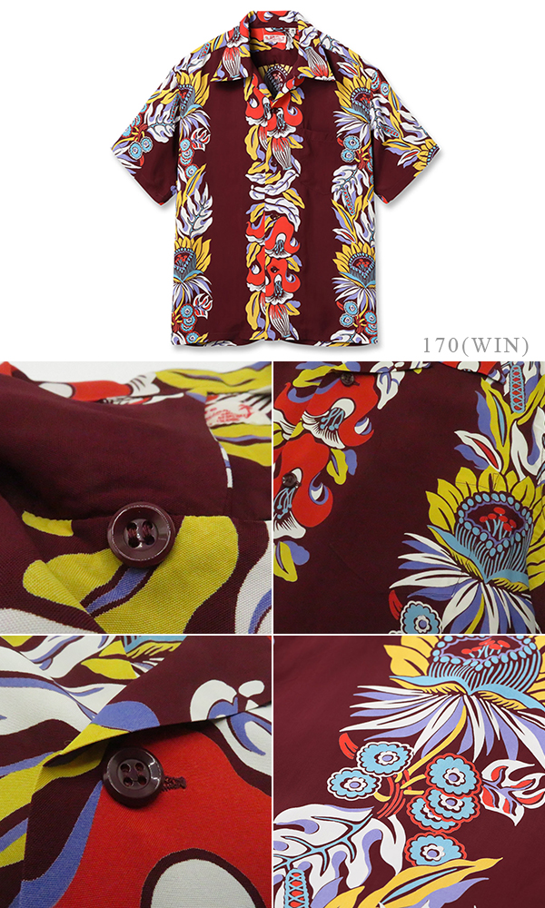 SUNSURF RAYON ALOHA