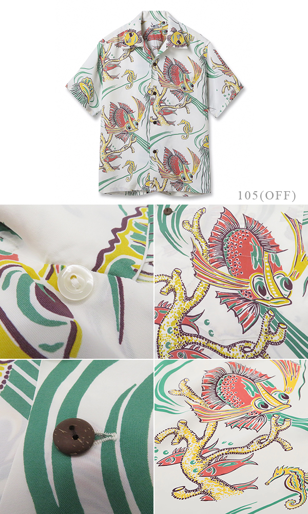 SUNSURF L/S RAYON ALOHA