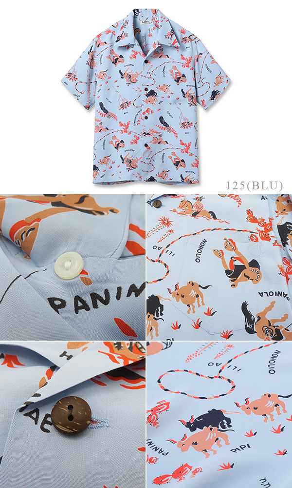 SUNSURF RAYON ALOHA