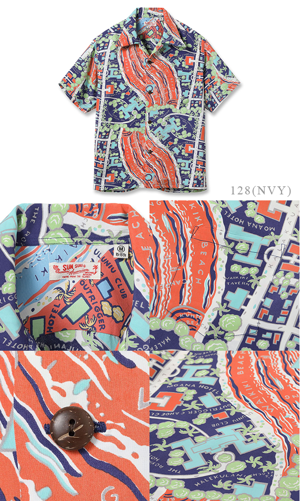 SUNSURF RAYON ALOHA