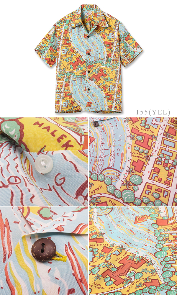 SUNSURF RAYON ALOHA
