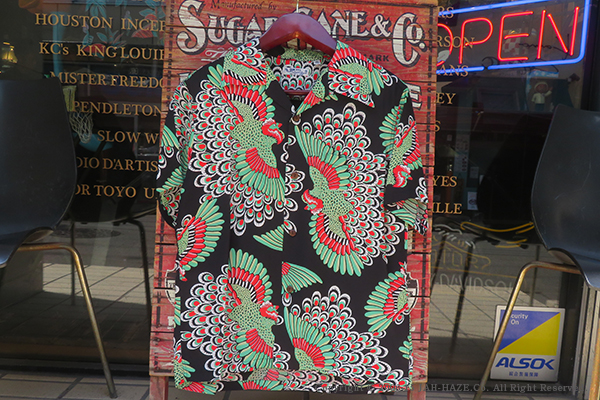 SUNSURF RAYON ALOHA