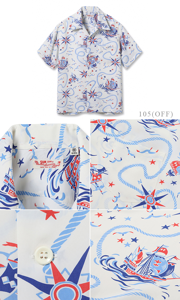 SUNSURF L/S RAYON ALOHA