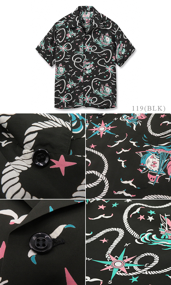 SUNSURF L/S RAYON ALOHA