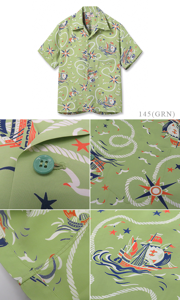 SUNSURF L/S RAYON ALOHA