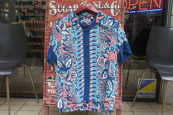 SUNSURF RAYON ALOHA
