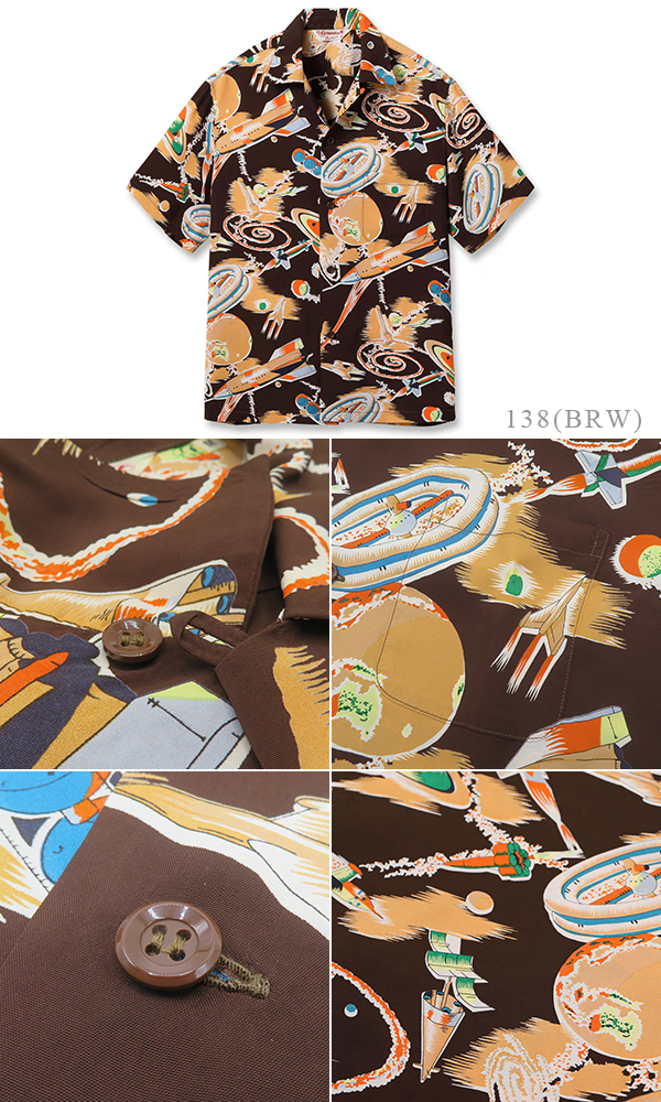 SUNSURF L/S RAYON ALOHA