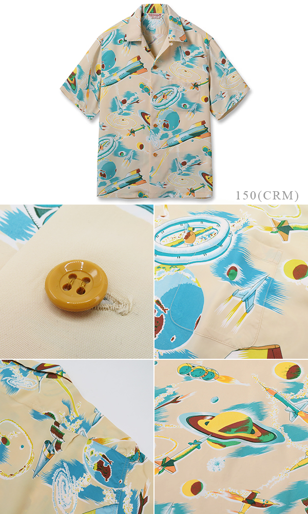 SUNSURF L/S RAYON ALOHA