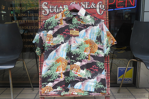 SUNSURF L/S RAYON ALOHA