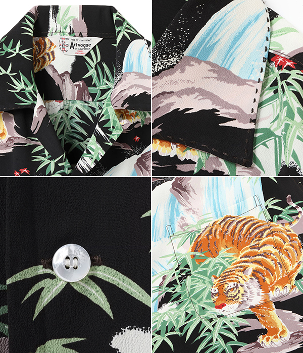 SUNSURF L/S RAYON ALOHA