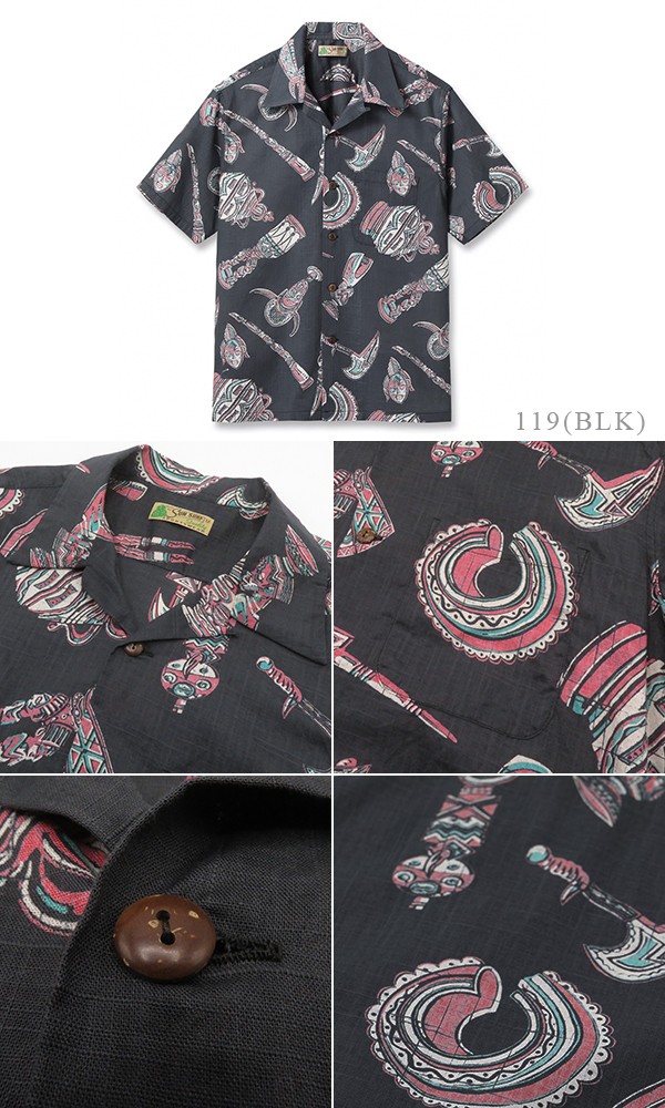 SUNSURF L/S RAYON ALOHA