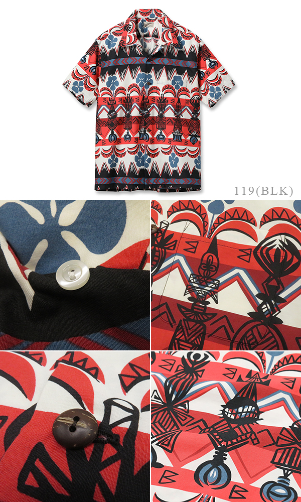 SUNSURF RAYON ALOHA