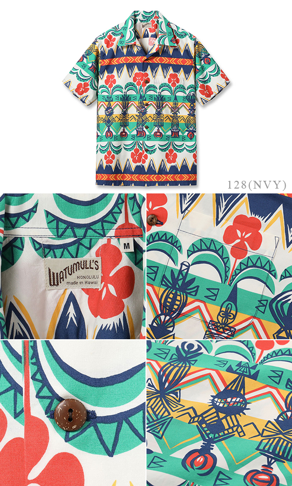 SUNSURF RAYON ALOHA