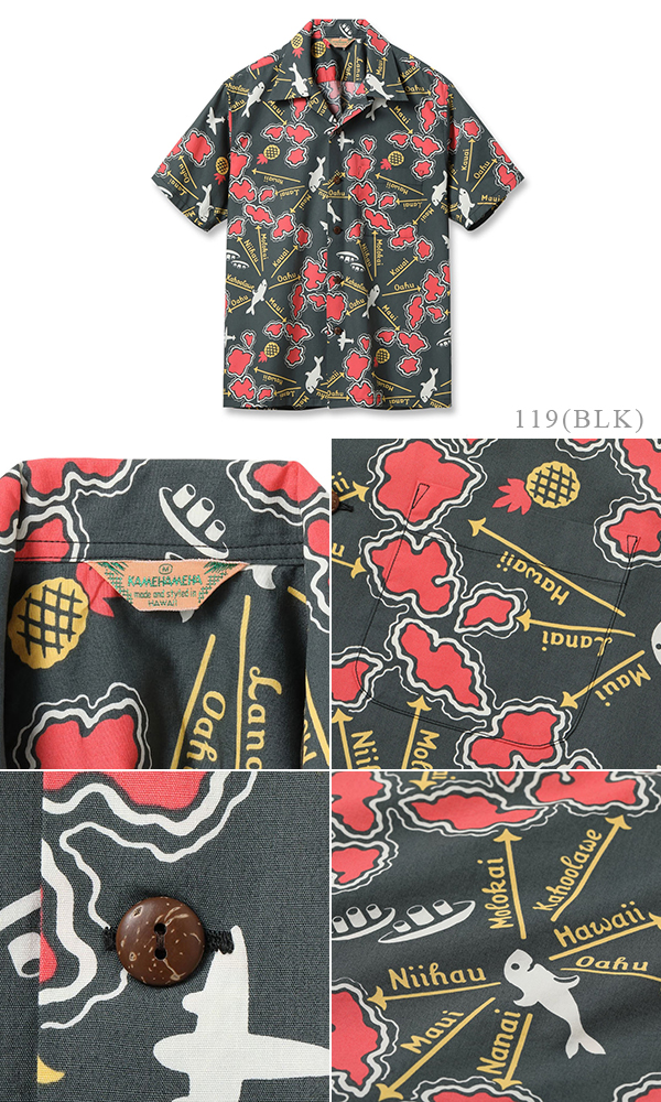 SUNSURF RAYON ALOHA
