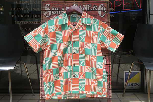 SUNSURF RAYON ALOHA