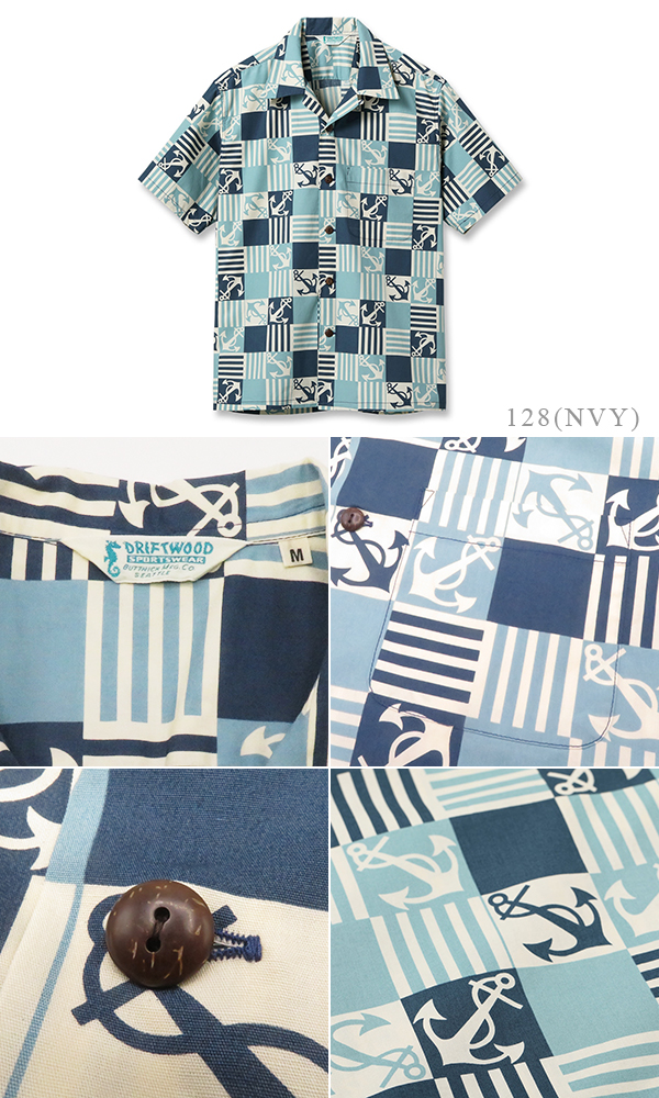SUNSURF RAYON ALOHA