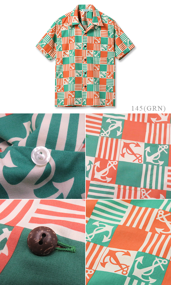 SUNSURF RAYON ALOHA