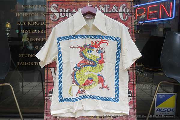 SUNSURF RAYON ALOHA