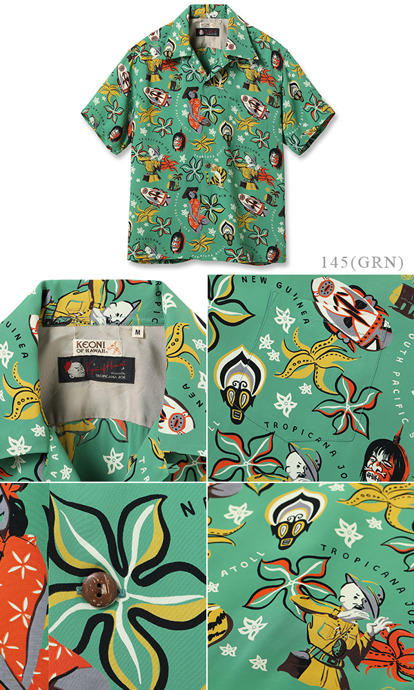 SUN SURF サンサーフ KEONI OF HAWAII by TROPICANA JOE SHORT