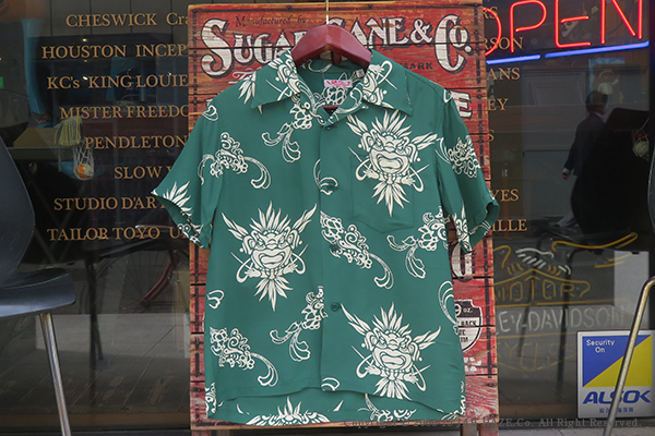 SUNSURF S/S RAYON ALOHA