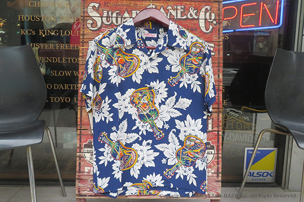 SUNSURF RAYON ALOHA