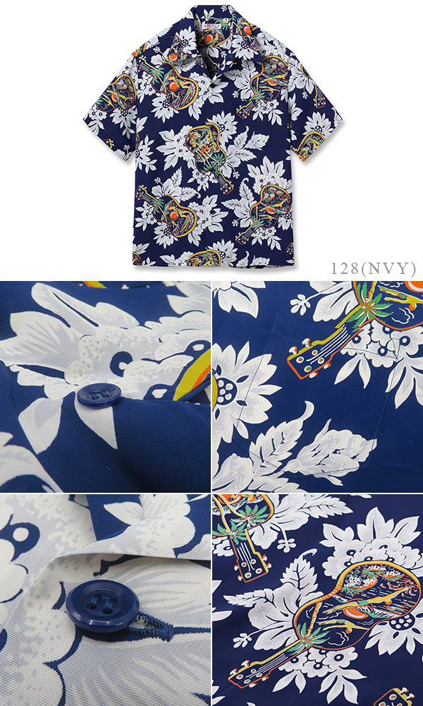 SUNSURF RAYON ALOHA