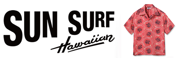 SUNSURF S/S RAYON ALOHA
