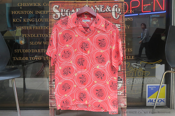 SUNSURF S/S RAYON ALOHA
