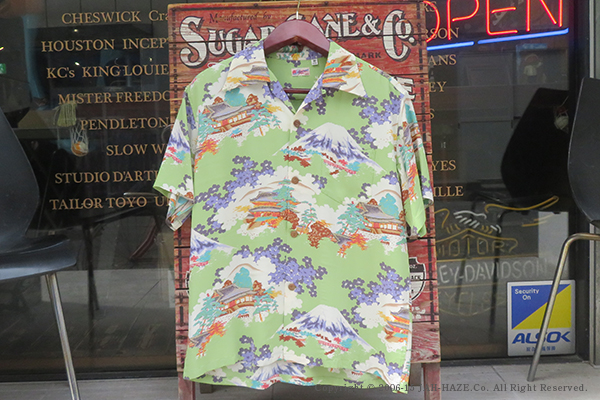 SUNSURF S/S RAYON ALOHA
