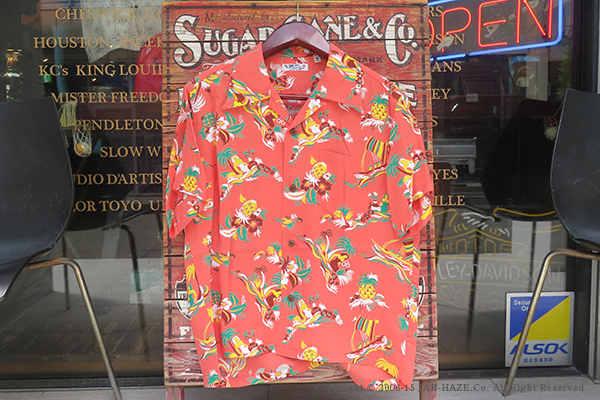 SUNSURF S/S RAYON ALOHA