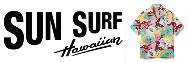 SUNSURF S/S RAYON ALOHA