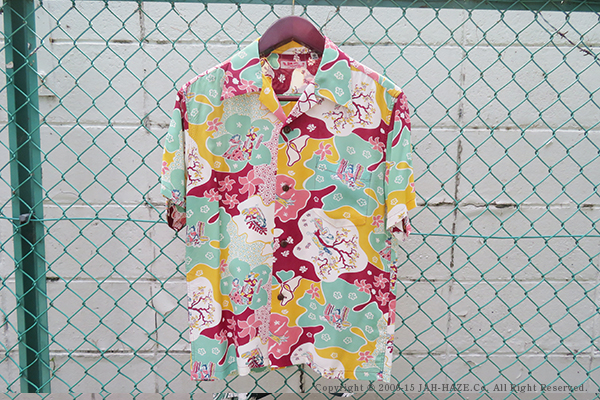 SUNSURF S/S RAYON ALOHA