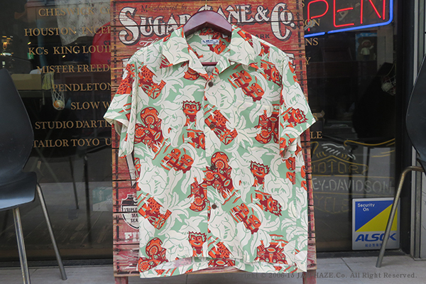 SUNSURF S/S RAYON ALOHA