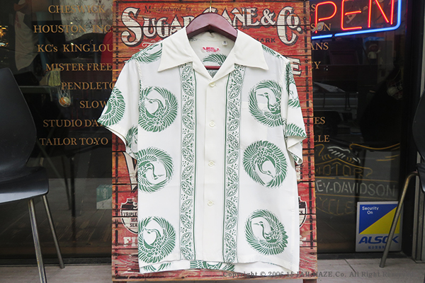 SUNSURF S/S RAYON ALOHA