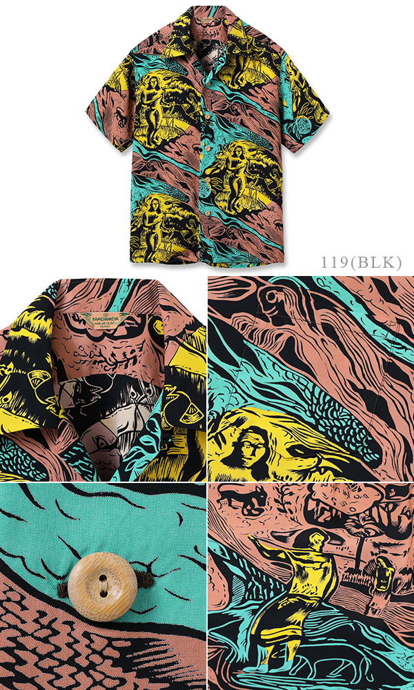 SUNSURF L/S RAYON ALOHA