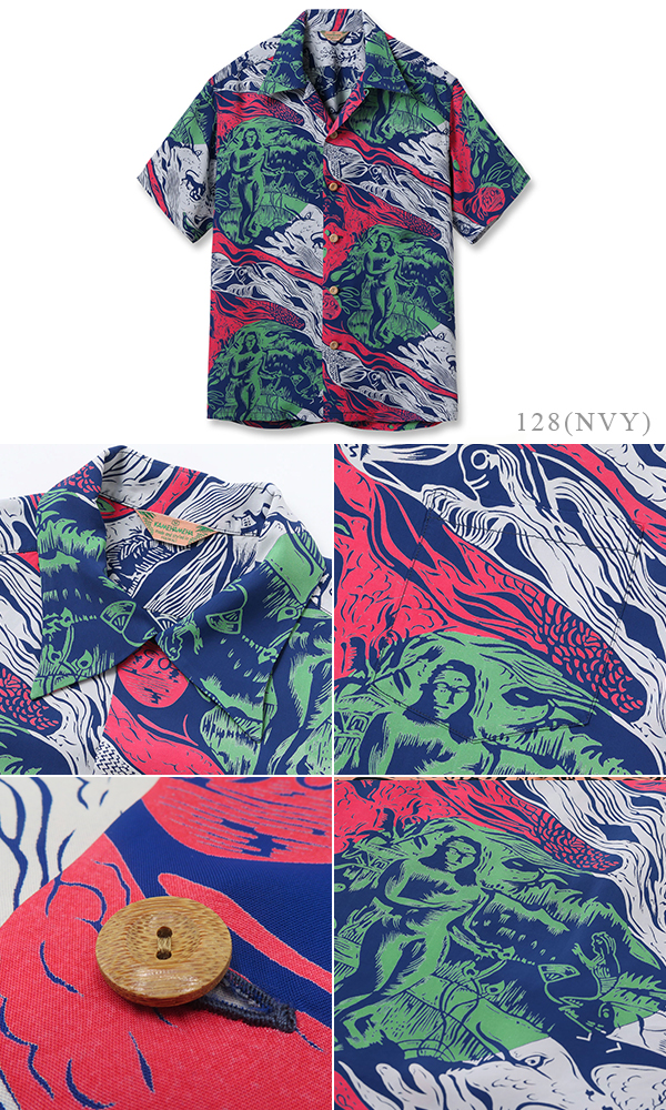 SUNSURF L/S RAYON ALOHA