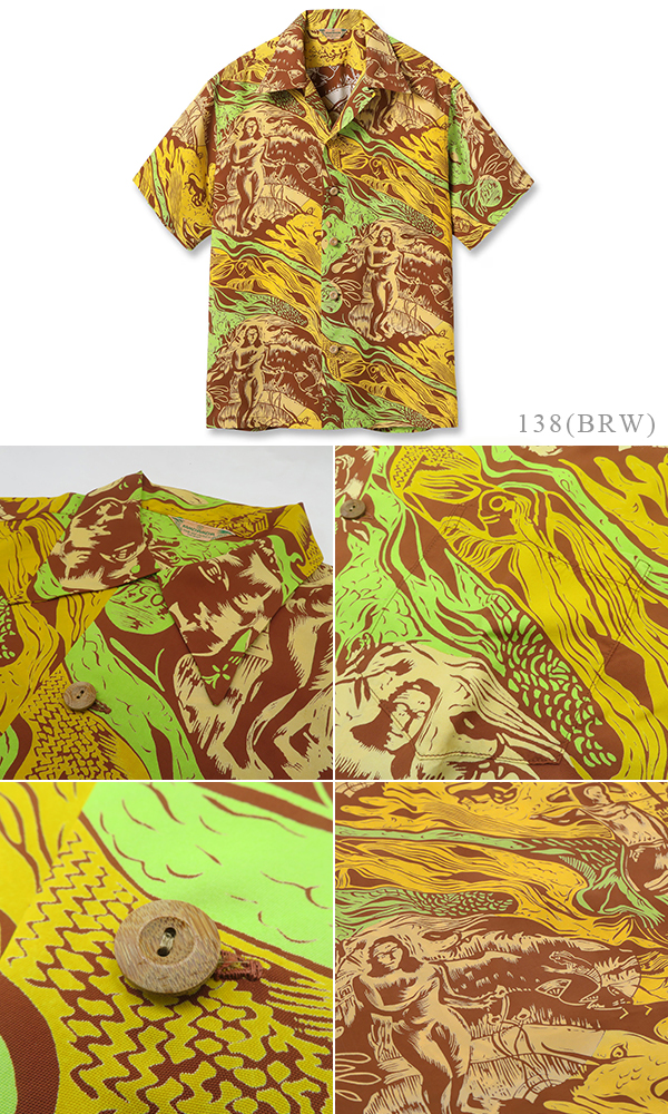 SUNSURF L/S RAYON ALOHA