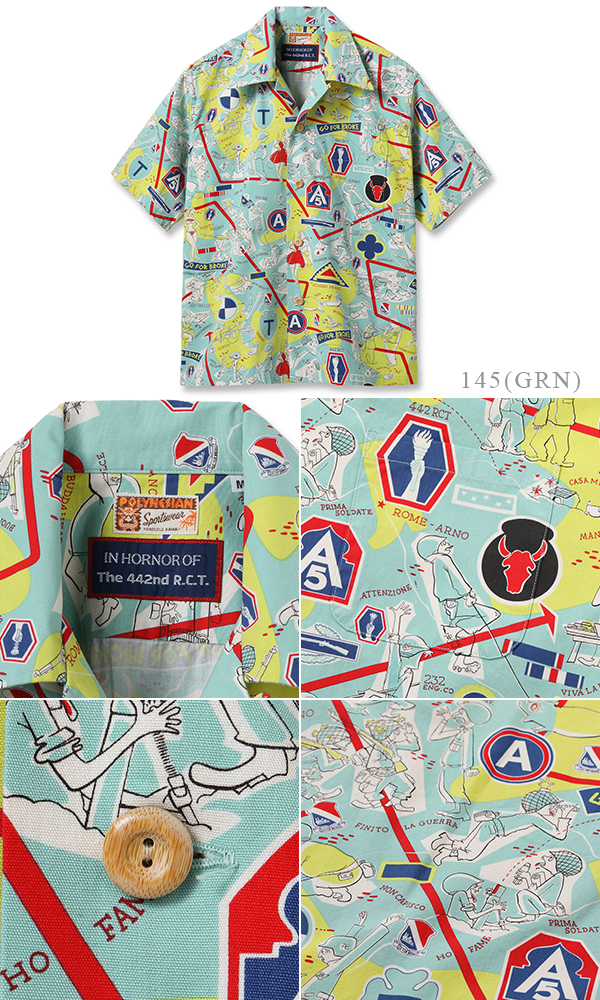 SUNSURF L/S RAYON ALOHA