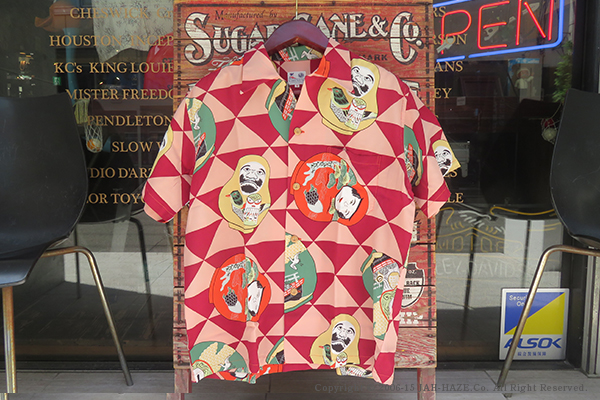 SUNSURF L/S RAYON ALOHA