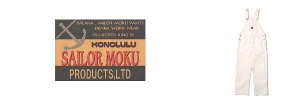 SAILOR MOKU セーラー・モク ヒロレイルロード|パイナップルツイード|オーバーオール『9.25oz. PINEAPPLE TWEED  OVERALLS』【アメカジ・ワーク】SS41961