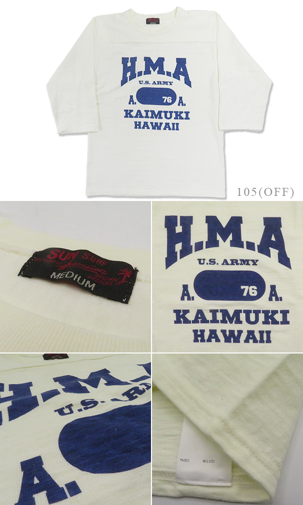 SUNSURF L/S RAYON ALOHA