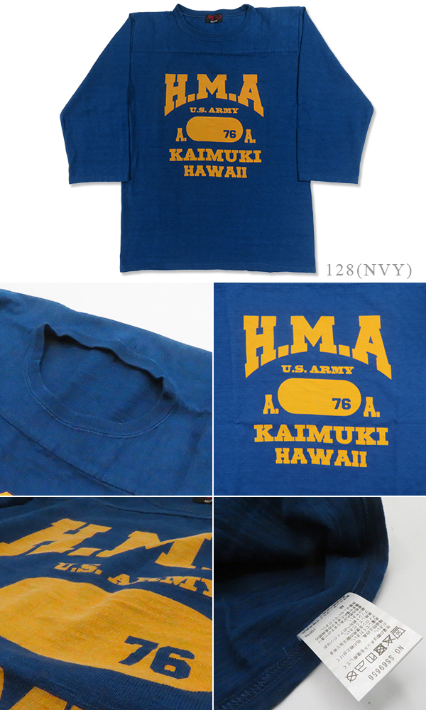 SUNSURF L/S RAYON ALOHA