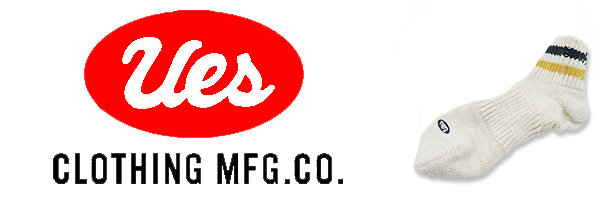 UES