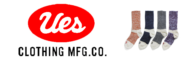 UES