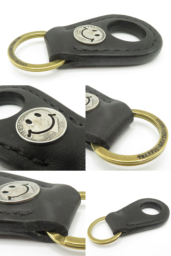 Traffic leather works